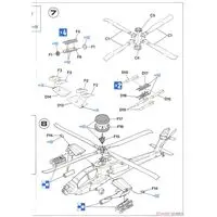 1/72 Scale Model Kit - Attack helicopter / AH-64 Apache