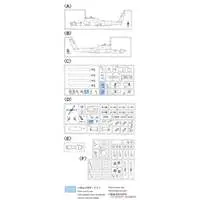 1/72 Scale Model Kit - Attack helicopter / AH-64 Apache