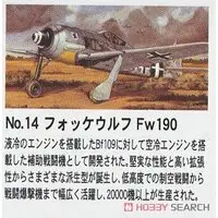 1/48 Scale Model Kit - Focke-Wulf