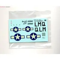 1/48 Scale Model Kit - Fighter aircraft model kits / P-47 Thunderbolt