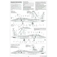 1/32 SCALE McDONNELL DOUGLAS F-15J EAGLE JAPAN AIR SELF DEFENCE FORCE Model Kit