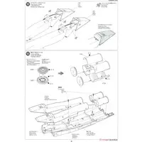 1/32 SCALE McDONNELL DOUGLAS F-15J EAGLE JAPAN AIR SELF DEFENCE FORCE Model Kit
