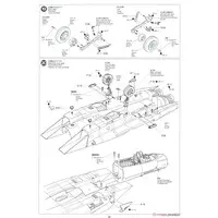 1/32 SCALE McDONNELL DOUGLAS F-15J EAGLE JAPAN AIR SELF DEFENCE FORCE Model Kit