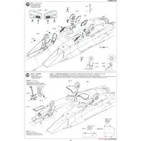 1/32 SCALE McDONNELL DOUGLAS F-15J EAGLE JAPAN AIR SELF DEFENCE FORCE Model Kit