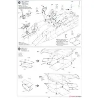 1/32 SCALE McDONNELL DOUGLAS F-15J EAGLE JAPAN AIR SELF DEFENCE FORCE Model Kit
