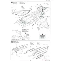 1/32 SCALE McDONNELL DOUGLAS F-15J EAGLE JAPAN AIR SELF DEFENCE FORCE Model Kit