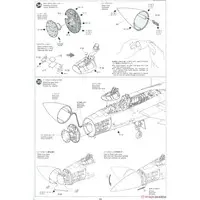 1/32 SCALE McDONNELL DOUGLAS F-15J EAGLE JAPAN AIR SELF DEFENCE FORCE Model Kit