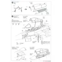 1/32 SCALE McDONNELL DOUGLAS F-15J EAGLE JAPAN AIR SELF DEFENCE FORCE Model Kit