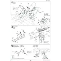 1/32 SCALE McDONNELL DOUGLAS F-15J EAGLE JAPAN AIR SELF DEFENCE FORCE Model Kit