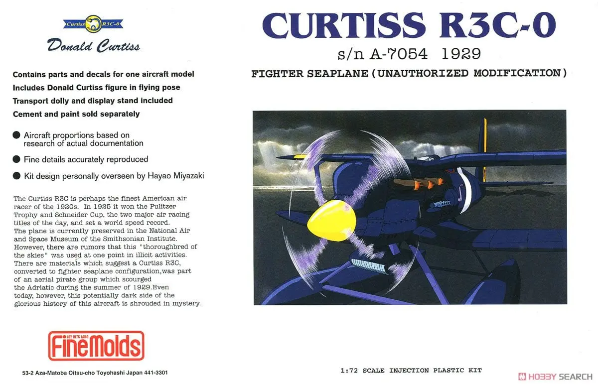 1/72 Scale Model Kit - Porco Rosso / Curtiss R3C-0