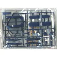 1/72 Scale Model Kit - Porco Rosso / Curtiss R3C-0