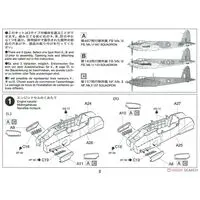 1/72 Scale Model Kit - WAR BIRD COLLECTION / de Havilland Mosquito