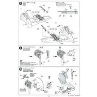 1/72 Scale Model Kit - WAR BIRD COLLECTION / de Havilland Mosquito