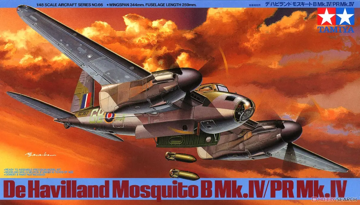 1/48 Scale Model Kit - de Havilland / de Havilland Mosquito