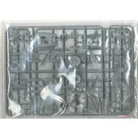 1/48 Scale Model Kit - de Havilland / de Havilland Mosquito