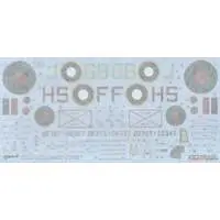 1/48 Scale Model Kit - de Havilland / de Havilland Mosquito