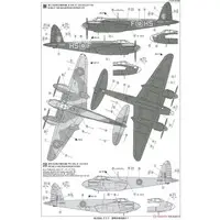 1/48 Scale Model Kit - de Havilland / de Havilland Mosquito