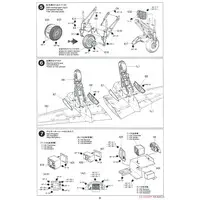 1/48 Scale Model Kit - de Havilland / de Havilland Mosquito