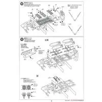 1/48 Scale Model Kit - de Havilland / de Havilland Mosquito