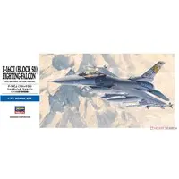 1/72 Scale Model Kit - Fighter aircraft model kits / F-16 Fighting Falcon