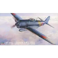 1/48 Scale Model Kit - Fighter aircraft model kits