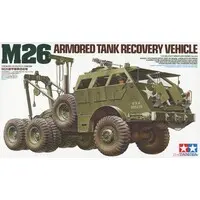 1/35 SCALE M26 ARMORED TANK RECOVERY VEHICLE Model Kit