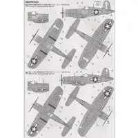 1/72 Scale Model Kit - WAR BIRD COLLECTION / Vought F4U Corsair