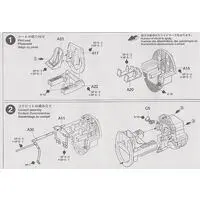 1/72 Scale Model Kit - WAR BIRD COLLECTION / Vought F4U Corsair