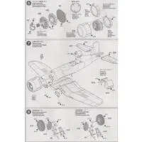 1/72 Scale Model Kit - WAR BIRD COLLECTION / Vought F4U Corsair