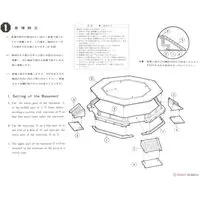 1/150 Scale Model Kit - Temple