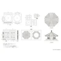 1/150 Scale Model Kit - Temple