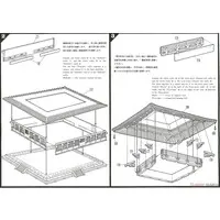 1/150 Scale Model Kit - Temple