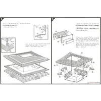 1/150 Scale Model Kit - Temple
