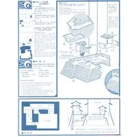 Plastic Model Kit - Castle / Himeji Castle