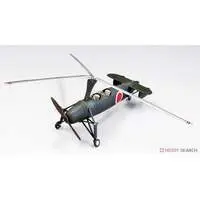 1/72 Scale Model Kit - Japan Airlines