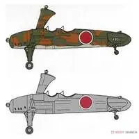 1/72 Scale Model Kit - Japan Airlines