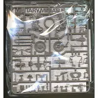 1/35 Scale Model Kit - TAMIYA Military Miniature Series / Honda XLR Baja (MD22)