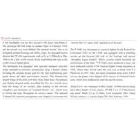 1/48 Scale Model Kit - Fighter aircraft model kits / Lockheed F-104 Starfighter