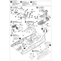 1/48 Scale Model Kit - Fighter aircraft model kits / Lockheed F-104 Starfighter