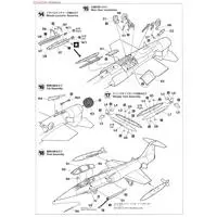 1/48 Scale Model Kit - Fighter aircraft model kits / Lockheed F-104 Starfighter