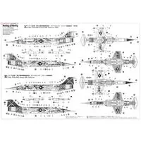 1/48 Scale Model Kit - Fighter aircraft model kits / Lockheed F-104 Starfighter