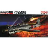 1/48 Scale Model Kit - Fighter aircraft model kits / Boeing B-29 Superfortress