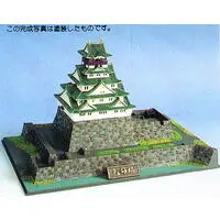 1/800 Scale Model Kit - Joy Joy Collection / Osaka Castle