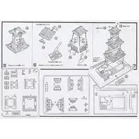 1/800 Scale Model Kit - Joy Joy Collection / Osaka Castle