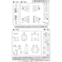 Plastic Model Kit - Joy Joy Collection / Tsuruga Castle