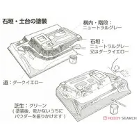 1/550 Scale Model Kit - Joy Joy Collection / Wakayama Castle