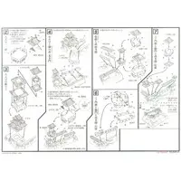 1/550 Scale Model Kit - Joy Joy Collection / Wakayama Castle