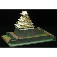Plastic Model Kit - Nihon no meijo (Popular Castles in Japan) / Osaka Castle