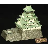 Plastic Model Kit - Nihon no meijo (Popular Castles in Japan) / Osaka Castle