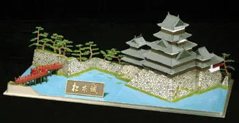 Plastic Model Kit - Nihon no meijo (Popular Castles in Japan) / Matsumoto Castle